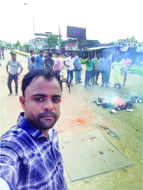 Image of গৌছ উদ্দিন 